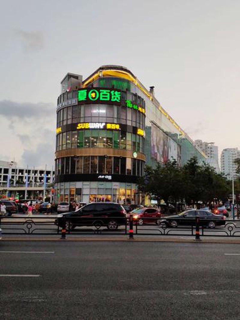食品饮料批发：市场洞察与发展趋势