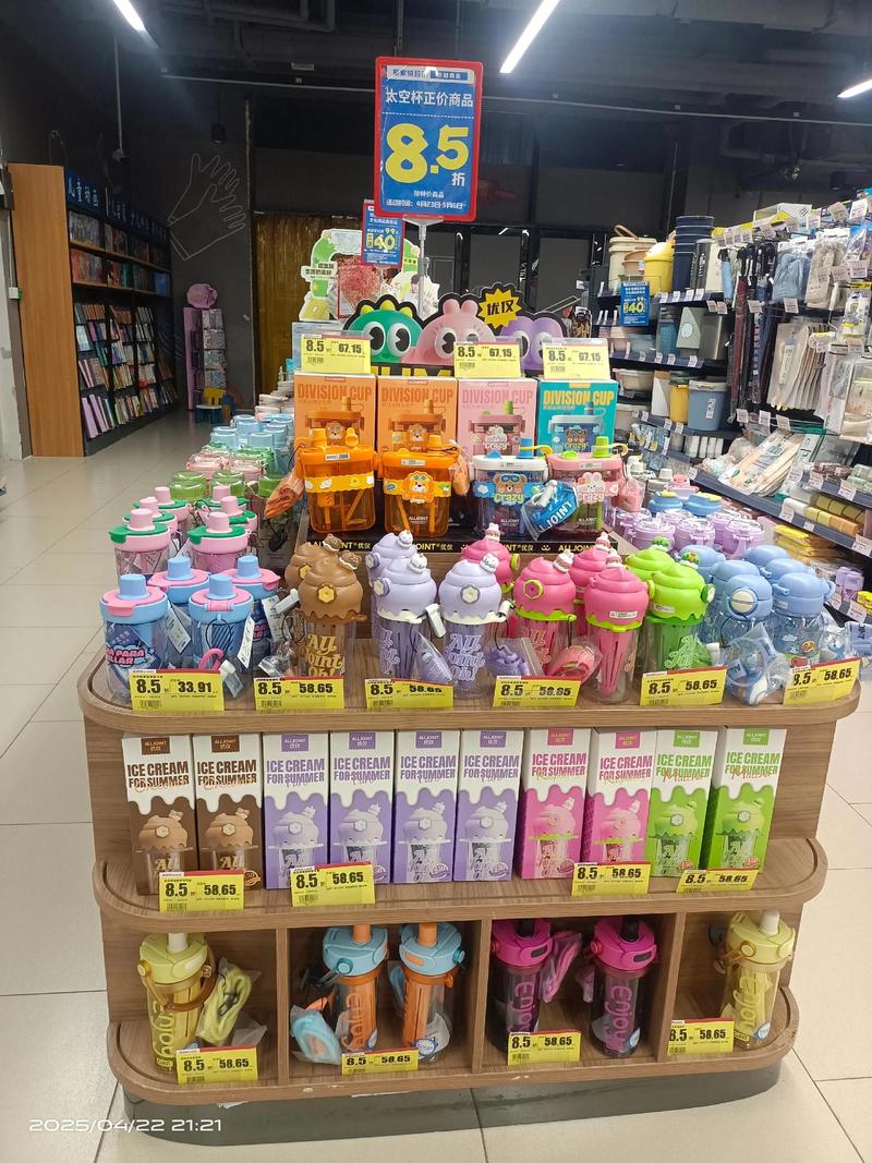 新零售模式下的百货商店：牛山源的创新之道